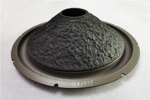 GZ1539:   15″ Paper Cone with  Foam Surround 2.5″ VCID