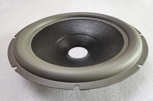 GZ1245:  12''  Subwoofer Cone  2″ VCID