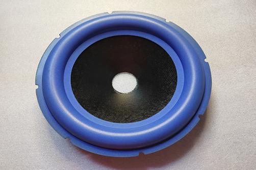 GZ1278: 12''  Subwoofer  Cone With Blue  Surround 2'' VCID