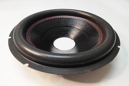 GZ1026： 10'' Subwoofer Cone ,2.5''VCID