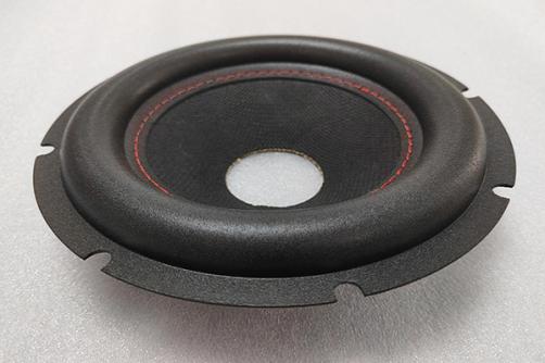 GZ0833:   8'' Paper and  cloth composite subwoofer cone 2''VCID