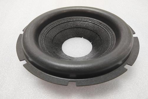 GZ0837:   8'' Paper car  subwoofer cone with foam surround  2.5''VCID