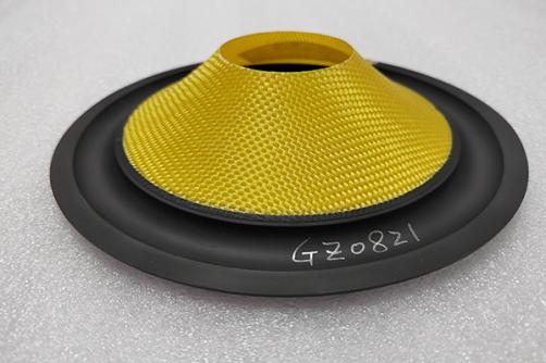 GZ0821:  8'' Yellow Glassfiber Cone with Rubber Edge 2‘’VCID