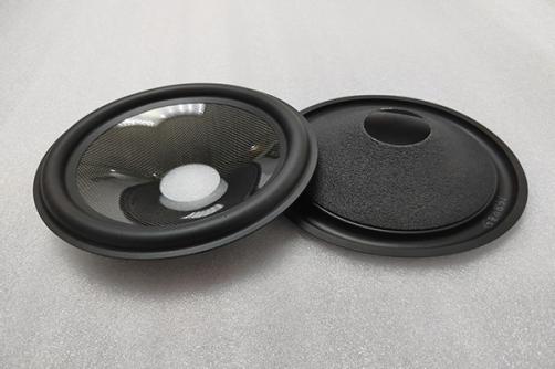 GZ0831:  8'' Carbon Fiber with EPE  composite Shiny Cone and  Rubber Edge