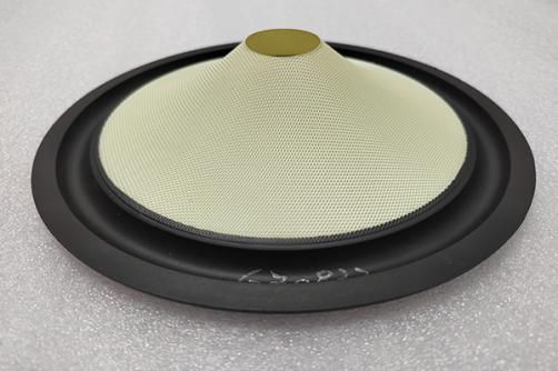 GZ0832:  8'' Rubber edge white glass fiber speaker cone  1''VCID