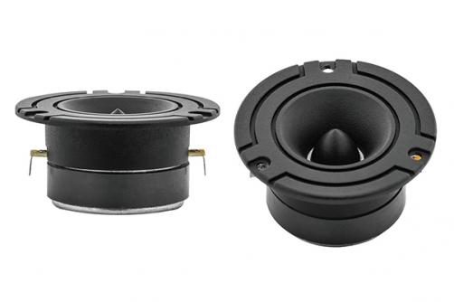 TW25-51：High Quality Super Bullet Tweeter for Car