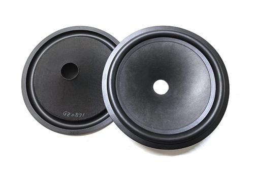 GZ0871 :8'' speaker paper cone with rubber surround， φ26.9