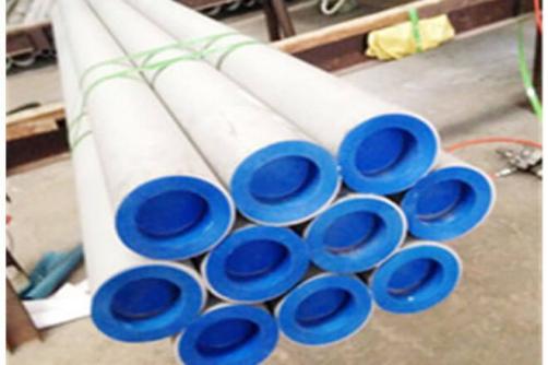 309S/310S/314 Stainless Steel Pipe Tube