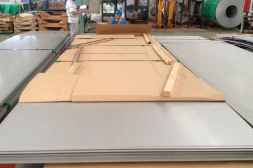 904L 1.4539 UNSN08904 Stainless Steel Sheet Plate