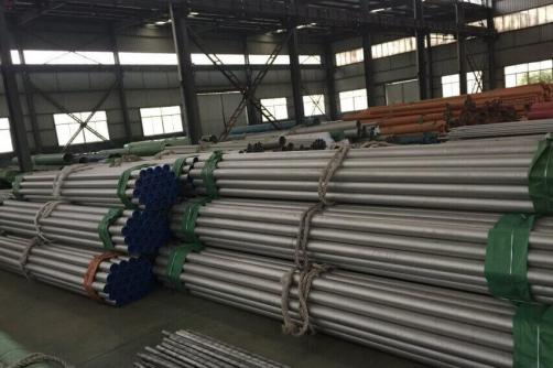 253MA 254SMO AL-6XN Super Stainless Pipe Tube