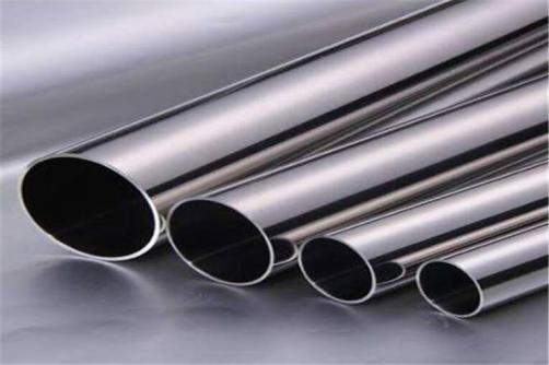 409L/410/420/430  Stainless Steel Pipe Tube