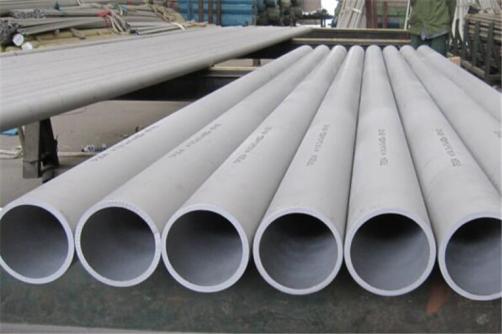 316/316L/316Ti Stainless Steel Pipe Tube