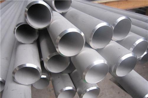 304/304L/304H Stainless Steel Pipe/Tube
