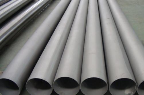 904L Stainless Steel Pipe/Tube