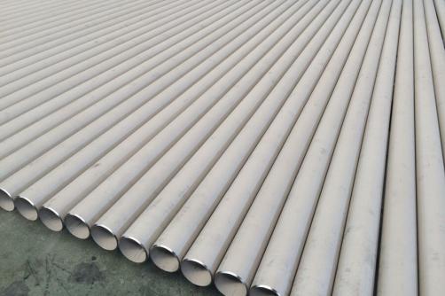 253MA Stainless Steel Pipe/Tube