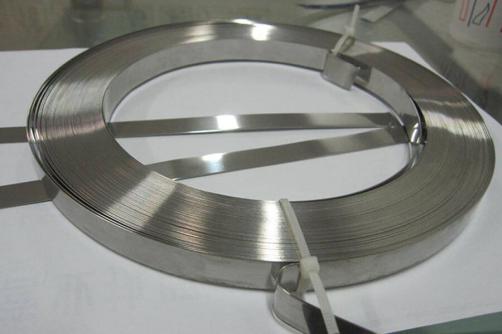 310S Stainless Steel Coil Strip