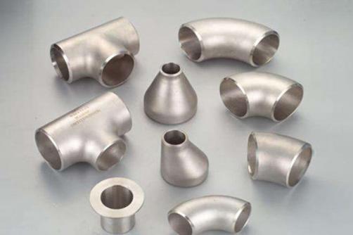 Alloy 33 R20033