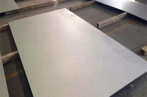 Inconel 600