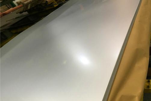 Inconel 725