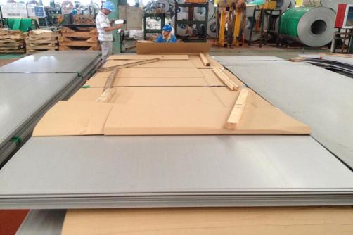 904L Stainless Steel Sheet Plate