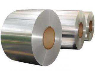 309S Stainless Steel Coil Strip