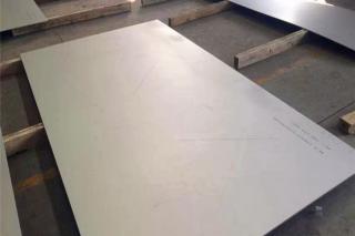 Inconel 600