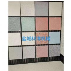 KB125E400/500/600 Terrazzo Tile Machine