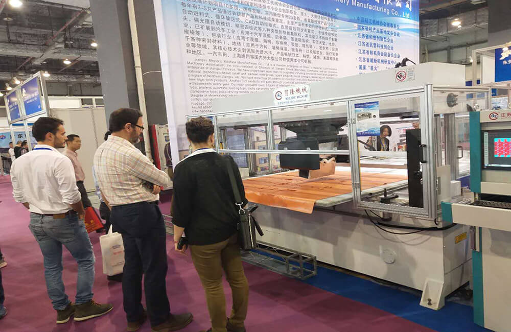 2019 China (Dongguan) Int’l Textile & Clothing - Footwear & Fly Knit Machinery Ind. Fair