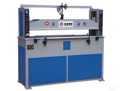 Hydraulic Cutting Press 30T