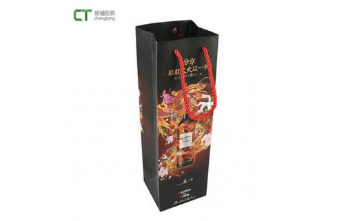 Wine Bag-7