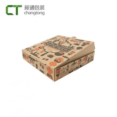 Pizza Box-1
