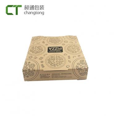 Pizza Box-7