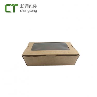 Lunch Box-2