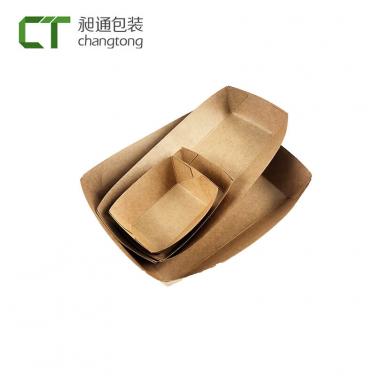 Paper Tray-1