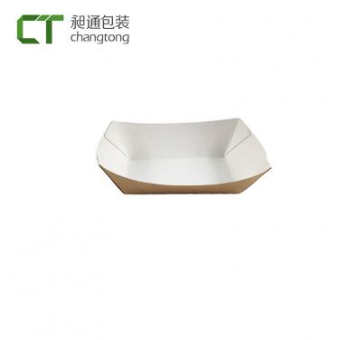Paper Tray-2