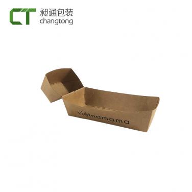 Paper Tray-3