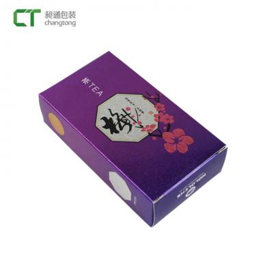 Card Box-8