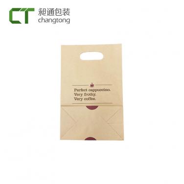 Paper Bag-8