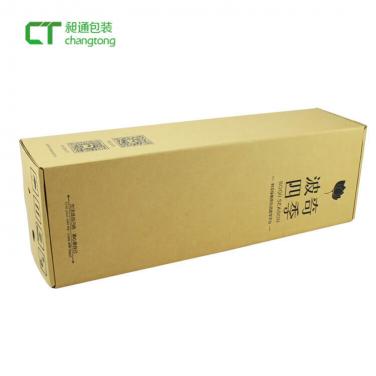 Corrugated Box-8