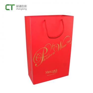 Wine Bag-7