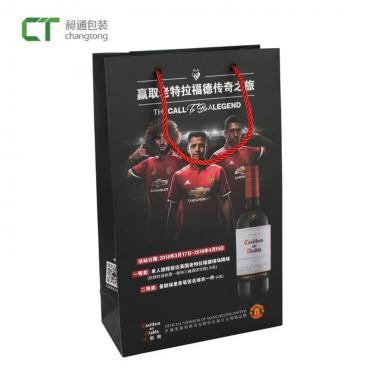 Wine Bag-8