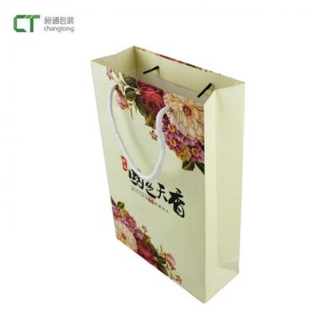 Wine Bag-9