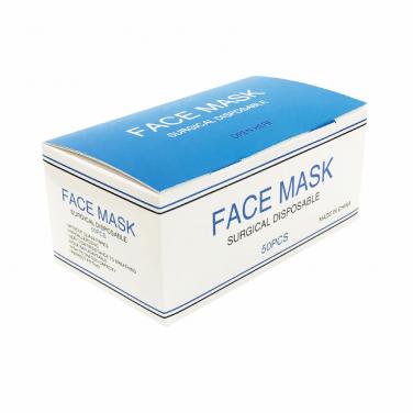 Disposable mask box680129