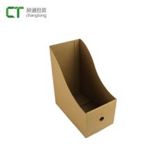 Corrugated Box-4