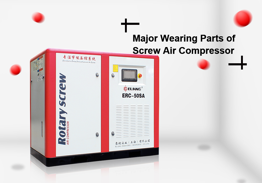 Major Wearing Parts of Screw Air Compressor