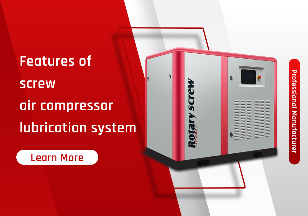 Features of Screw Air Compressor Lubrication System