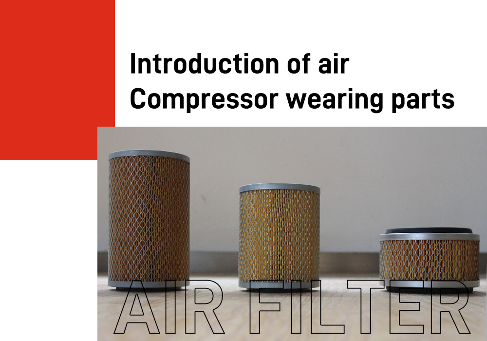 Air Compressor Filter -One of the major wearing parts of screw air compressor