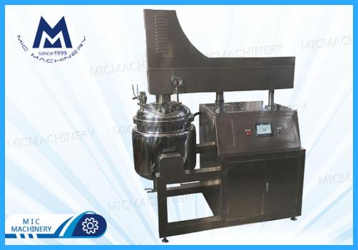 MIC-250L cosmetic cream liquid detergent vacuum mixer homogenizer emulsifier machine