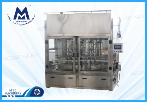 Detergent Liquid filling machine (MIC-ZF8 piston filling capping machine)