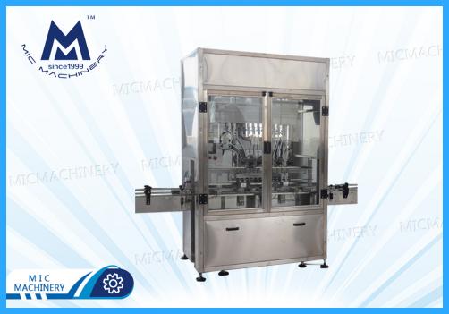 Butter filling machine (MIC-ZF4 food grader piston filling machine)